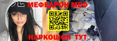 дистиллят марихуана Донецк