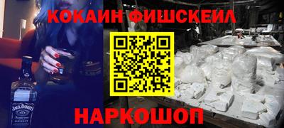 дистиллят марихуана Донецк