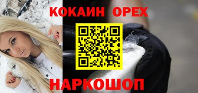 дистиллят марихуана Донецк