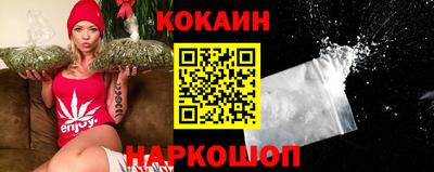 дистиллят марихуана Донецк