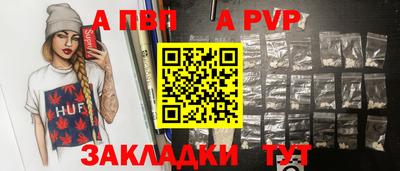 кокаин колумбия Дубна