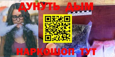 амфетамин Донской