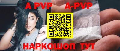 кокаин колумбия Дубна