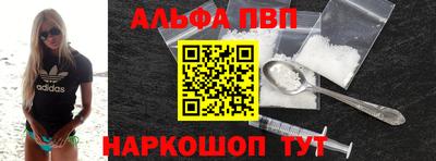 дистиллят марихуана Донецк
