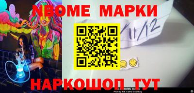 кокаин колумбия Дубна