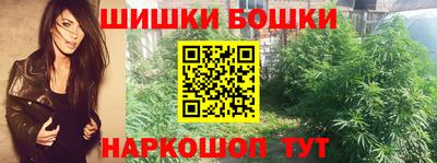кокаин колумбия Дубна