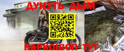 кокаин колумбия Дубна