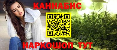 дистиллят марихуана Донецк