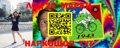 амфетамин Донской