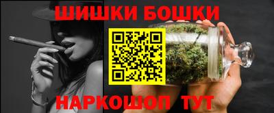 амфетамин Донской