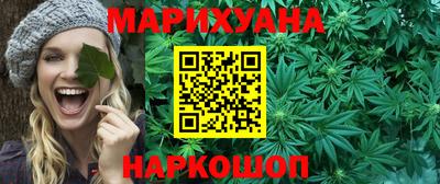 кокаин колумбия Дубна