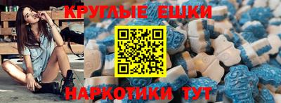 амфетамин Донской
