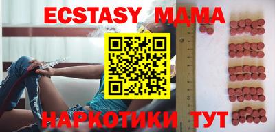 дистиллят марихуана Донецк
