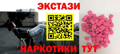 кокаин колумбия Дубна