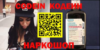кокаин колумбия Дубна