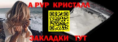 кокаин колумбия Дубна