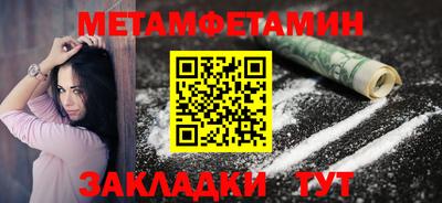 кокаин колумбия Дубна