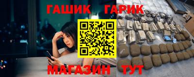 амфетамин Донской
