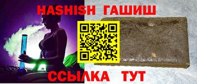 амфетамин Донской