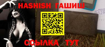 амфетамин Донской