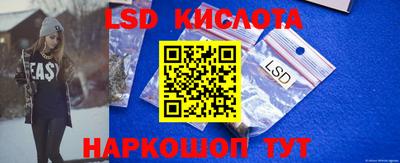 амфетамин Донской