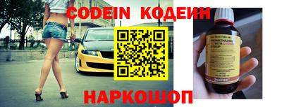амфетамин Донской