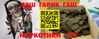 кокаин колумбия Дубна