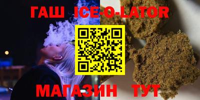амфетамин Донской