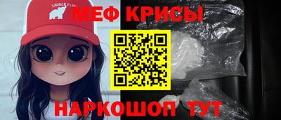 дистиллят марихуана Донецк