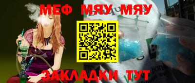 дистиллят марихуана Донецк